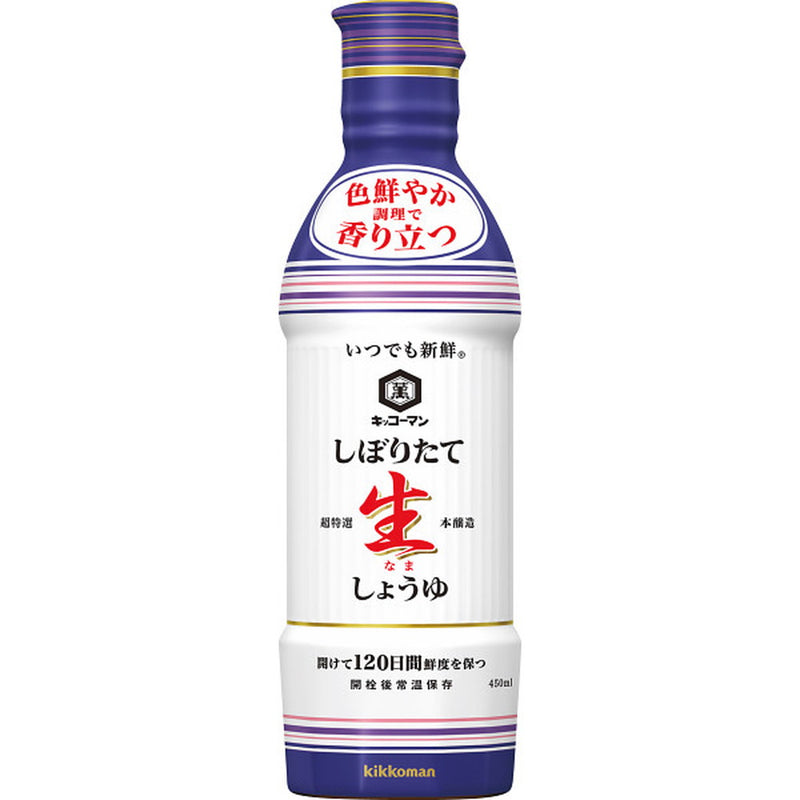 ◆◆味香門和膳（みかどわぜん）アマノフーズ＆キッコーマン和食詰合せ メーカー直送 ▼返品・キャンセル不可【他商品との同時購入不可】