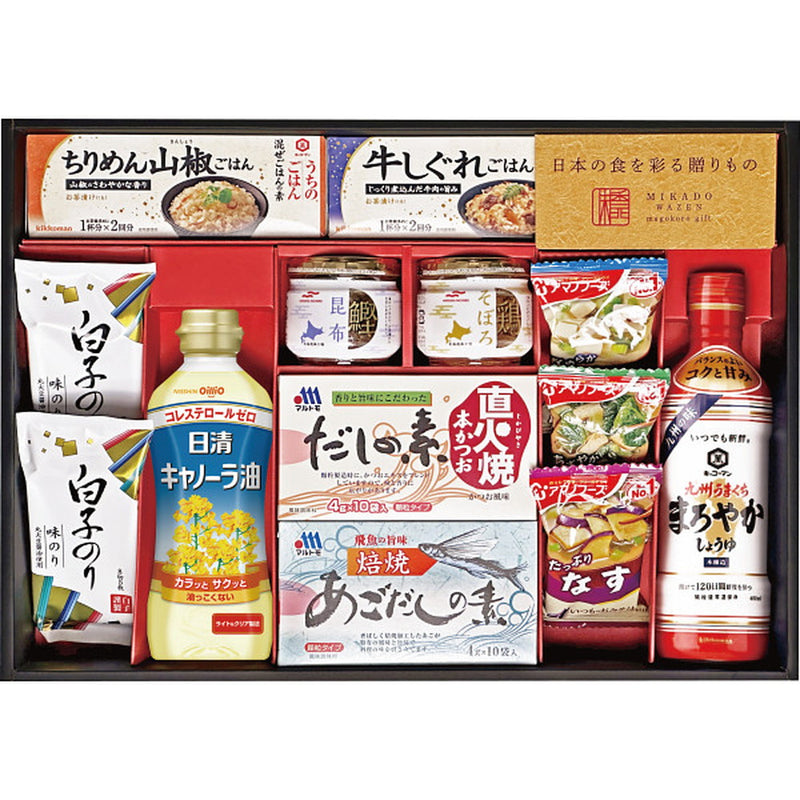◆【お中元限定】味香門和膳（みかどわぜん） 九州版◇ メーカー直送 ▼返品・キャンセル不可【他商品との同時購入不可】