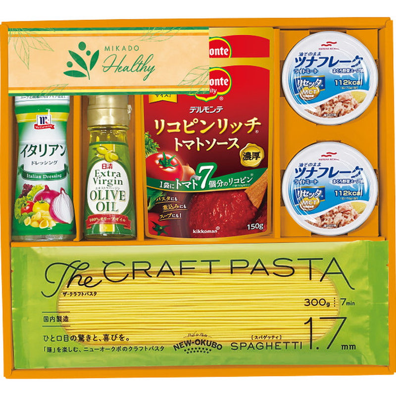 ◆【お中元限定】ミカドヘルシーMKDH-30◇ メーカー直送 ▼返品・キャンセル不可【他商品との同時購入不可】