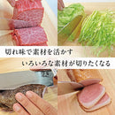 煌刃乃波 ダマスカス小包丁 メーカー直送 ▼返品・キャンセル不可【他商品との同時購入不可】