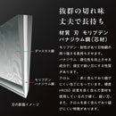 煌刃乃波 ダマスカス小包丁 メーカー直送 ▼返品・キャンセル不可【他商品との同時購入不可】