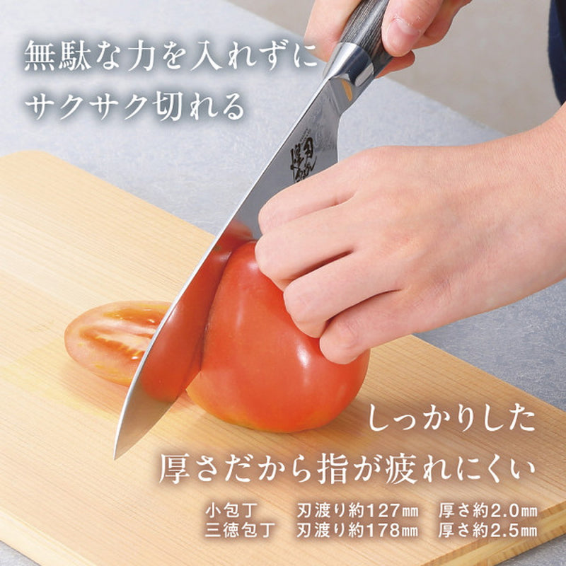 煌刃乃波 ダマスカス三徳包丁 メーカー直送 ▼返品・キャンセル不可【他商品との同時購入不可】