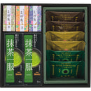 ◆【お歳暮限定】和の一服セット◇メーカー直送 ▼返品・キャンセル不可【他商品との同時購入不可】