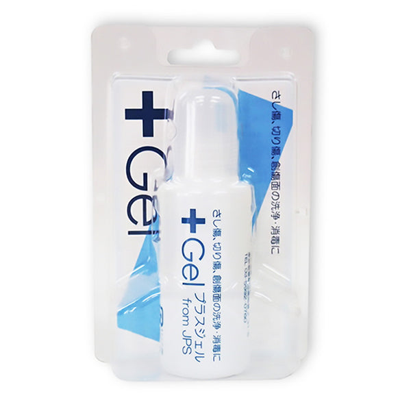 Designated quasi-drug] Plus Gel KS 20ml (antiseptic gel)