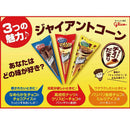 ◆江崎グリコ ジャイアントコーンアソート 140ml×20本 ○味の選択不可【直送品・クール便】 返品・キャンセル・他商品と同時購入は不可