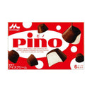 ◆[アイス] 森永乳業 ピノ 60ml×24個  メーカー直送  クール便  ▼返品・キャンセル不可【他商品との同時購入不可】
