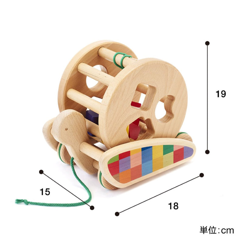 MB341 カラフルプルトーイ メーカー直送 ▼返品・キャンセル不可【他商品との同時購入不可】