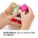 MB341 カラフルプルトーイ メーカー直送 ▼返品・キャンセル不可【他商品との同時購入不可】