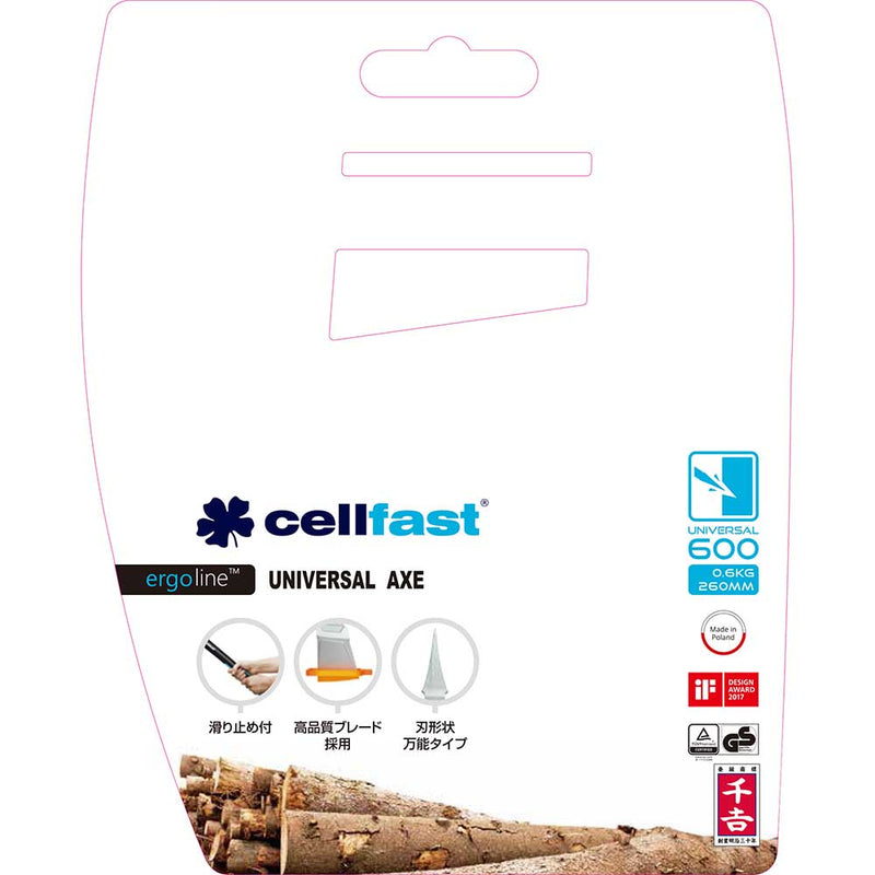 cellfast万能アッキス 600 メーカー直送 ▼返品・キャンセル不可【他商品との同時購入不可】