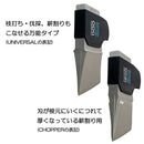 cellfast 薪割り 1200 メーカー直送 ▼返品・キャンセル不可【他商品との同時購入不可】