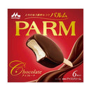 ◆［アイス］森永乳業 PARM チョコレート 330ml ×6個  メーカー直送 クール便 ▼返品・キャンセル不可【他商品との同時購入不可】
