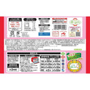 ◆味の素 カップに入ったエビのグラタン120g×12袋【直送品・クール便】 返品・キャンセル・他商品と同時購入は不可