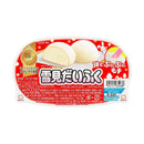 ◆［アイス］ ロッテ 雪見だいふく 94ml×25個  メーカー直送 クール便 ▼返品・キャンセル不可【他商品との同時購入不可】