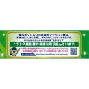 ◆[冷蔵]  雪印 ネオソフト300g×6個【直送品・クール便】 返品・キャンセル・他商品と同時購入は不可