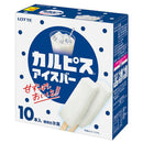 ◆ロッテ カルピス （R） アイスバー マルチ430ml×8箱【直送品・クール便】 返品・キャンセル・他商品と同時購入は不可