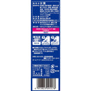 ◆ロッテ カルピス （R） アイスバー マルチ430ml×8箱【直送品・クール便】 返品・キャンセル・他商品と同時購入は不可