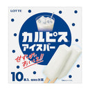 ◆ロッテ カルピス （R） アイスバー マルチ430ml×8箱【直送品・クール便】 返品・キャンセル・他商品と同時購入は不可