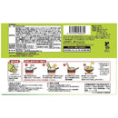 ◆Ringer Hut's vegetable-filled Champon 6 pieces Directly from the manufacturer Cool delivery ▼No returns or cancellations [Cannot be purchased at the same time as other products]