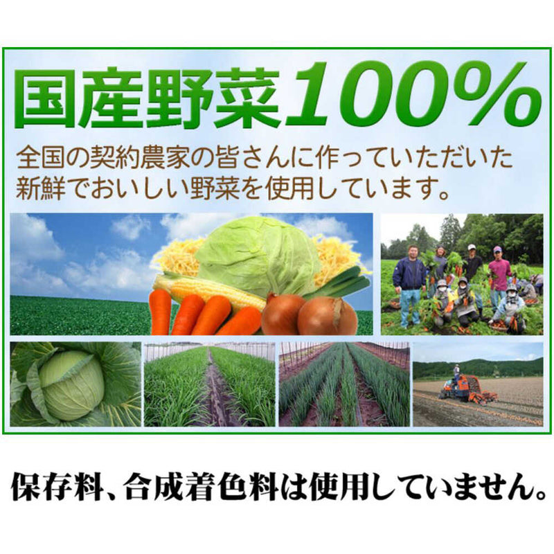 ◆リンガーハットの野菜たっぷりちゃんぽん 6個 メーカー直送 クール便 ▼返品・キャンセル不可【他商品との同時購入不可】