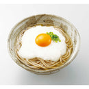 ◆マルコフーズ とろろ 40g×20個 メーカー直送 クール便 ▼返品・キャンセル不可【他商品との同時購入不可】