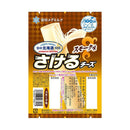 ◆[冷蔵] 雪印 北海道100 さけるチーズ スモーク味50g×12個【直送品・クール便】 返品・キャンセル・他商品と同時購入は不可
