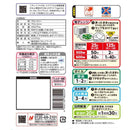 ◆ニチレイ そのまま使える 高原育ちのブロッコリー250g×12袋【直送品・クール便】 返品・キャンセル・他商品と同時購入は不可