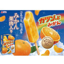 ◆赤城乳業 ガツン、とみかん58ml×5本×7個【直送品・クール便】 返品・キャンセル・他商品と同時購入は不可