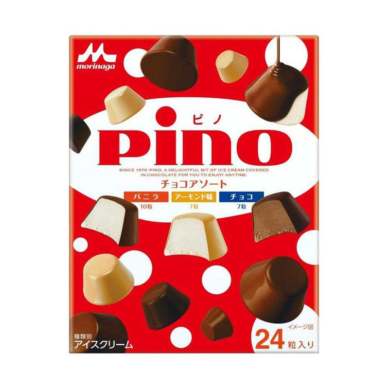 ◆[アイス] 森永乳業 ピノ チョコアソート 240ml×6個  メーカー直送  クール便  ▼返品・キャンセル不可【他商品との同時購入不可】