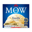 ◆［アイス］ 森永乳業 MOW バニラ 140ml×18個  メーカー直送 クール便 ▼返品・キャンセル不可【他商品との同時購入不可】