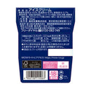 ◆［アイス］ 森永乳業 MOW バニラ 140ml×18個  メーカー直送 クール便 ▼返品・キャンセル不可【他商品との同時購入不可】