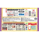 ◆味の素 いかと里芋のふんわり揚げ105g×12袋【直送品・クール便】 返品・キャンセル・他商品と同時購入は不可