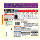 ◆ニッスイ 若鶏の竜田揚げ280g×12袋【直送品・クール便】 返品・キャンセル・他商品と同時購入は不可