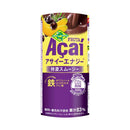 ◆[冷蔵] フルッタフルッタ アサイーエナジー195g×30本【直送品・クール便】 返品・キャンセル・他商品と同時購入は不可