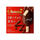 ◆ロッテ ガーナ 濃密チョコレートアイス バニラ330ml×8個【直送品・クール便】 返品・キャンセル・他商品と同時購入は不可