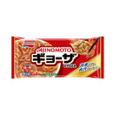 ◆味の素 ギョーザ12個×20袋【直送品・クール便】 返品・キャンセル・他商品と同時購入は不可