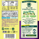 ◆[冷蔵] フルッタフルッタ アサイーエナジー720g×6本【直送品・クール便】 返品・キャンセル・他商品と同時購入は不可