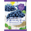 ◆Delcy Blueberry 180g x 12 pieces Directly from the manufacturer Cool delivery ▼No returns or cancellations [Cannot be purchased at the same time as other products] 