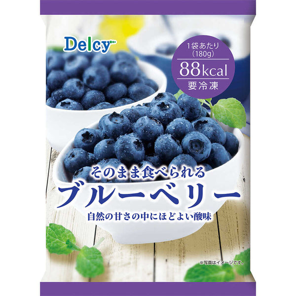 ◆Delcy ブルーベリー 180g×12個 メーカー直送 クール便 ▼返品・キャンセル不可【他商品との同時購入不可】