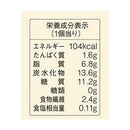 ◆[アイス] ロッテ ZERO アイスケーキ 44ml×24個  メーカー直送  クール便  ▼返品・キャンセル不可【他商品との同時購入不可】