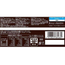 ◆ロッテ レディーボーデン マルチカップ セレクション450ml×10箱【直送品・クール便】 返品・キャンセル・他商品と同時購入は不可