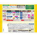 ◆ニッスイ ちゃんぽん 1人前402g×12個【直送品・クール便】 返品・キャンセル・他商品と同時購入は不可