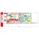 ◆ニチレイ そのまま使える 高原育ちのブロッコリー400g×10袋【直送品・クール便】 返品・キャンセル・他商品と同時購入は不可