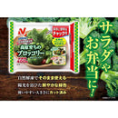 ◆ニチレイ そのまま使える 高原育ちのブロッコリー400g×10袋【直送品・クール便】 返品・キャンセル・他商品と同時購入は不可