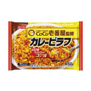 ◆ニッスイ CoCo壱番屋 カレーピラフ450g×12個【直送品・クール便】 返品・キャンセル・他商品と同時購入は不可