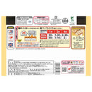 ◆ニチレイ 極上ヒレかつ4個入×12袋【直送品・クール便】 返品・キャンセル・他商品と同時購入は不可