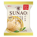 ◆江崎グリコ SUNAO バニラ120ml×36個【直送品・クール便】 返品・キャンセル・他商品と同時購入は不可