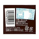 ◆［アイス］ ロッテ レディーボーデン ミニカップ バニラ 120ml×6個  メーカー直送 クール便 ▼返品・キャンセル不可【他商品との同時購入不可】