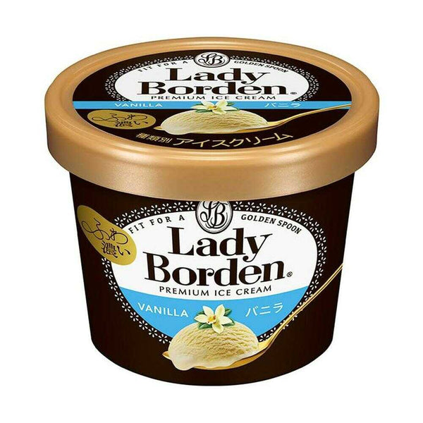 ◆［アイス］ ロッテ レディーボーデン ミニカップ バニラ 120ml×6個  メーカー直送 クール便 ▼返品・キャンセル不可【他商品との同時購入不可】