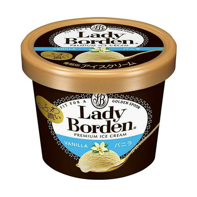 ◆［アイス］ ロッテ レディーボーデン ミニカップ バニラ 120ml×6個  メーカー直送 クール便 ▼返品・キャンセル不可【他商品との同時購入不可】
