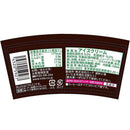 ◆ロッテ レディーボーデン ミニカップ コーヒー120ml×36個【直送品・クール便】 返品・キャンセル・他商品と同時購入は不可